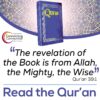 Popup Dawah Stand - Image 5